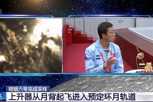 ?字母哥42+13+8 利拉德22+5+7 普尔30分 雄鹿胜奇才迎5连胜