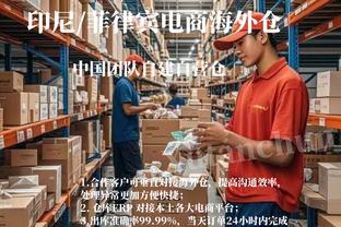 曼联有望满足奥利斯6000万镑解约金，切尔西去夏曾接近3500万镑引进